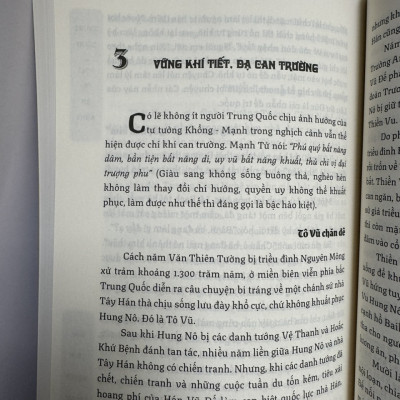 [Sách tham khảo] TRUNG QUỐC LỊCH SỬ KẾ THỪA - Nguyễn Ngọc Trường - NXB Chính Trị Quốc Gia Sự Thật.