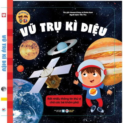 Bộ Sách Nhà Thám Hiểm Nhí - Khủng Long Siêu Ngầu + Vũ Trụ Kì Diệu (Bộ 2 Cuốn)