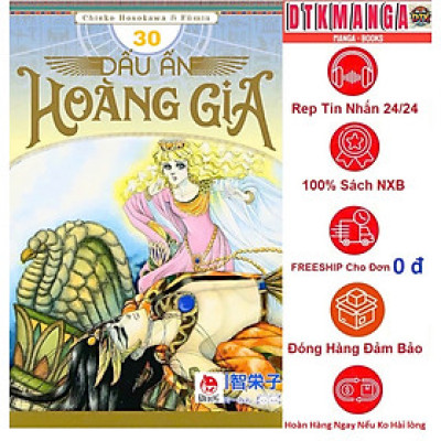 Truyện tranh - Dấu ấn hoàng gia [ Nữ hoàng ai cập TB 2024 ] lẻ tập - Nxb Kim Đồng