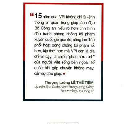 Interpol Việt Nam - Những Chiến Công VPI.COM