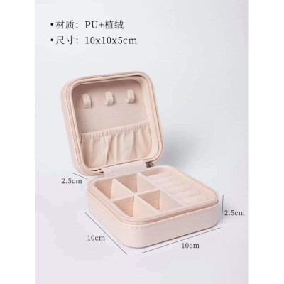 Hộp đựng trang sức mini bằng da