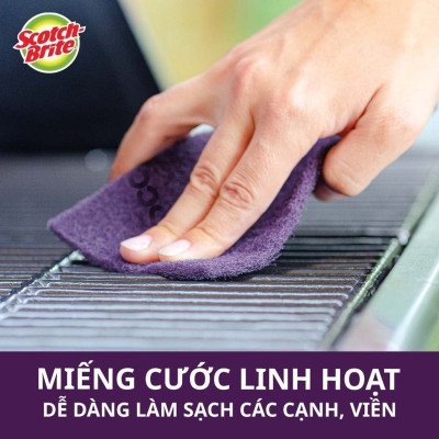 Miếng cọ rửa đa năng 3M SCOTCH-BRITE 7447 cọ rửa siêu mạnh, 4 miếng/gói