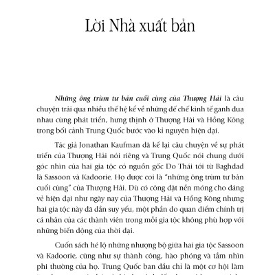 Những Ông Trùm Tư Bản Cuối Cùng Của Thượng Hải    Hai Đế Chế Kinh Tế Do Thái Cạnh Tranh Giúp Tạo Nên Trung Quốc Hiện Đại