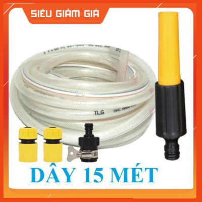 Bộ dây vòi xịt nước rửa xe, tưới cây . tăng áp 3 lần, loại 15m 206622-5 cút sập, nối đen