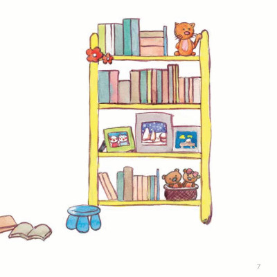 Lật Lật, Mở Mở, Bé Học An Toàn - Trèo Cao Ngã Đấy!