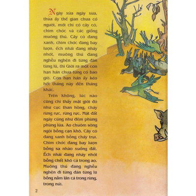 Sách - Con Cóc Là Cậu Ông Giời - Tranh Truyện Dân Gian Việt Nam - NXB Kim Đồng