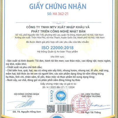 Tỏi đen cô đơn ECO nguyên vỏ [Hộp 250g]