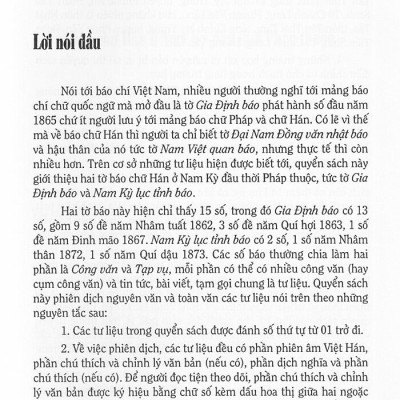 HAI TỜ BÁO CHỮ HÁN Ở NAM KỲ ĐẦU THỜI PHÁP THUỘC - Bìa cứng