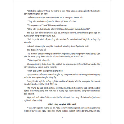 Thành Phố Quanh Vòng Quanh