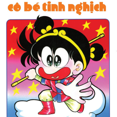 Combo Manga - Asari - Cô Bé Tinh Nghịch: Tập 11 - 20 (Bộ 10 Cuốn)