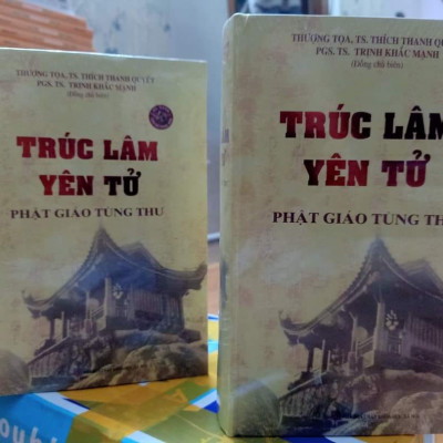 Trúc Lâm Yên Tử - Phật Giáo Tùng Thư - Trinh Khắc Mạnh ( Bìa cứng)