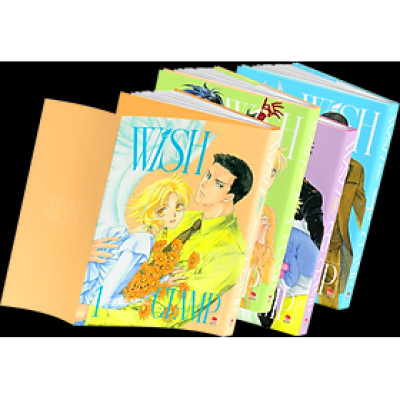 Boxset Wish (Clamp)