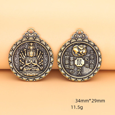 Dây chuyền mặt Phật phật Thiên Thủ Thiên Nhãn - Phật bản mệnh người tuổi Tý - MV03