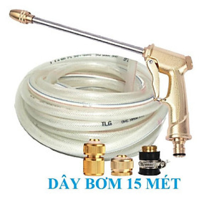 Bộ dây vòi xịt nước rửa xe, tưới cây . tăng áp 3 lần, loại 15m 206701-2 đầu đồng, cút đồng