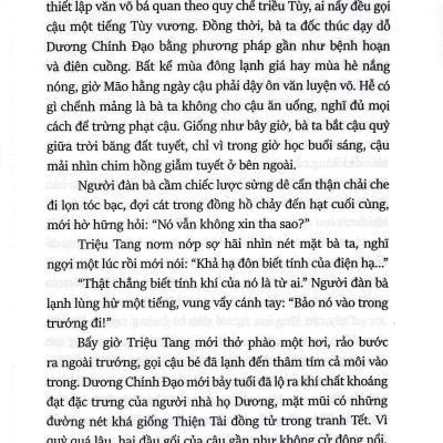Trường An Ly Ca - Tập 2: Vén Mây Thấy Trời