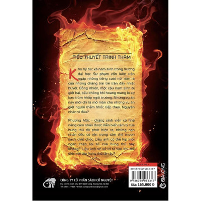 Sách - Độc giả thứ 7 (Lôi Mễ)