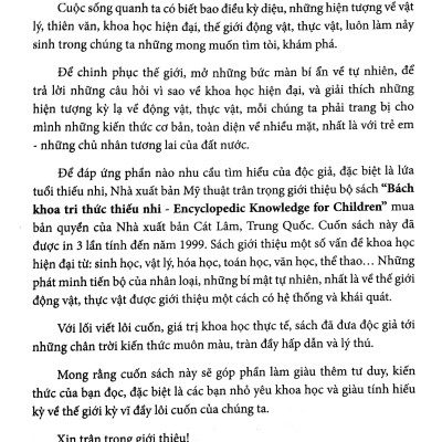 Em Yêu Khoa Học - Bách Khoa Tri Thức Thiếu Nhi