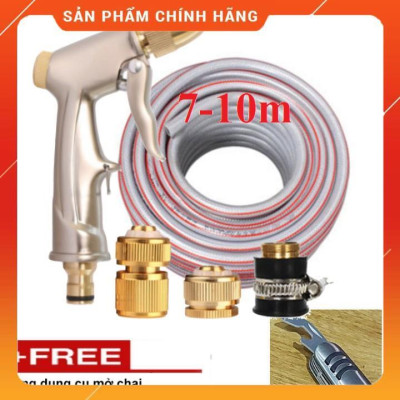 Bộ dây vòi xịt nước ️ , tăng áp 3 lần, loại 7m, 10m 206701-1 đầu đồng, cút đồng, + mở chai