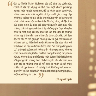 Phương Ngoại Khán Hồng Trần