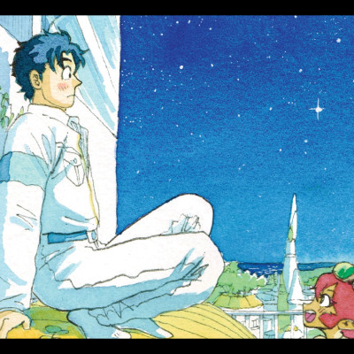 Combo Sazan Và Cô Gái Sao Chổi (2 Cuốn) [Tặng Kèm Set 6 Mini-Card]