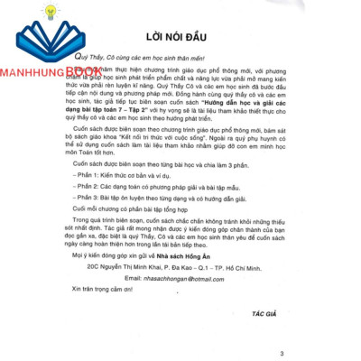 SÁCH - hướng dẫn học & giải các dạng bài tập toán 7 - tập 2 (bám sát sách giáo khoa kết nối tri thức với cuộc sống)
