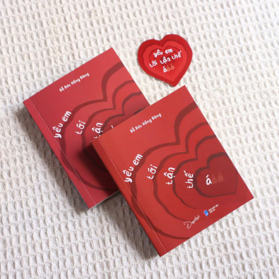 Yêu Em Tới Tận Thế Á - Bản Quyền