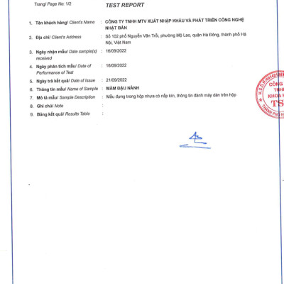 Mầm đậu nành Kochi Hộp 150g