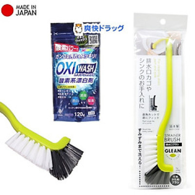 Combo bột tẩy đa năng Oxygen Bleach 120g + Bàn chải chà góc chữ L - nội địa Nhật Bản