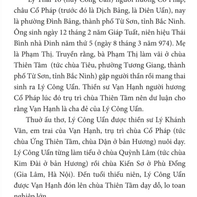 Truyện kể Đền Đô