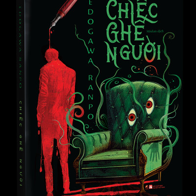 Combo 2: 17 Âm 1 + Chiếc Ghế Người