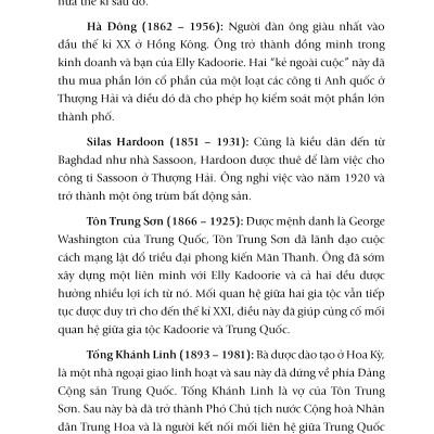 Những Ông Trùm Tư Bản Cuối Cùng Của Thượng Hải    Hai Đế Chế Kinh Tế Do Thái Cạnh Tranh Giúp Tạo Nên Trung Quốc Hiện Đại