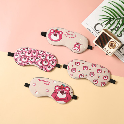 Tấm Che Bịt Mắt Có Túi Gel Làm Mát Giảm Căng Thẳng Hình Gấu Đáng Yêu GROFA - Giao ngẫu nhiên