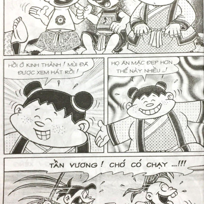 Thần Đồng Đất Việt 22 - Gánh Hát Xui Xẻo