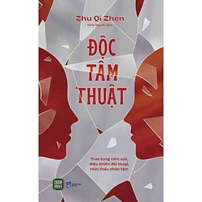 Sách - Độc Tâm Thuật - Zhu Qi Zhen - 1980 Books