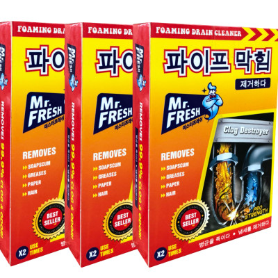 Combo 2 hộp 4 gói bột thông tắc làm sạch đường ống Hàn Quốc (100g/gói)