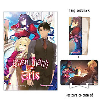 Chén Thánh Của Eris – Tập 4 [Tặng Bookmark + Postcard Có Chân Đế]