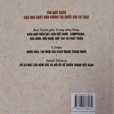 Thoát Khỏi Địa Ngục Khmer Đỏ