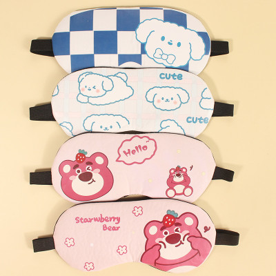 Tấm Che Bịt Mắt Có Túi Gel Làm Mát Giảm Căng Thẳng Hình Gấu Đáng Yêu GROFA - Giao ngẫu nhiên