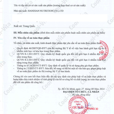 Combo 2 Hộp Kẹo Dẻo Melatonin Hỗ Trợ Giấc Ngủ Ngon Sleep Well Gummies & Hỗ Trợ Giảm Căng Thẳng Vị Việt Quất Kết Hợp Vitamin B6 Coolvita – (60 viên x 3g)/hộp