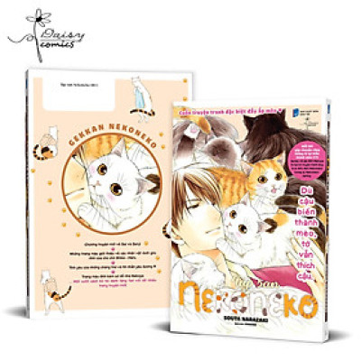 Tập San Nekoneko - Bản Quyền