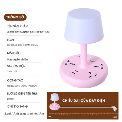 Đèn Ngủ Để Bàn Có Điều Khiển Từ Xa Kèm Ổ Cắm Điện USB Đa Năng - HÀNG CHÍNH HÃNG MINIIN