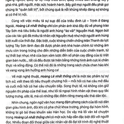 Hoàng Lê Nhất Thống Chí - NXB Kim Đồng