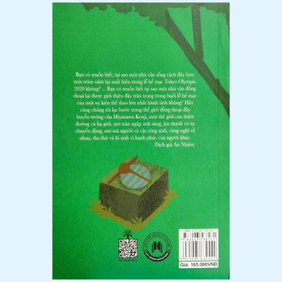 Sách - Tuyển Tập Truyện Ngắn Miyazawa Kenji - Huy Hoàng