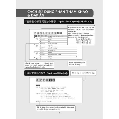 Sách 15 Phút Luyện Kanji Mỗi Ngày Vol.4 + CD - First News - BẢN QUYỀN