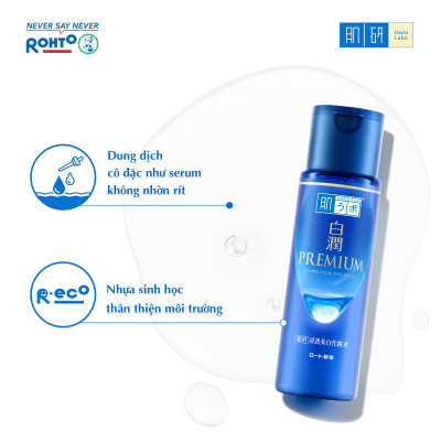 Lotion Dưỡng Trắng Cao Cấp - Cải Thiện Thâm Nám, Tàn Nhang Hada Labo Shirojyun Premium Whitening Lotion (170ml)