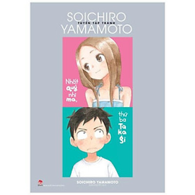 Nhất Quỷ Nhì Ma, Thứ Ba Takagi