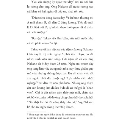 Cửa Tiệm Đồ Cũ Nakano - 1980