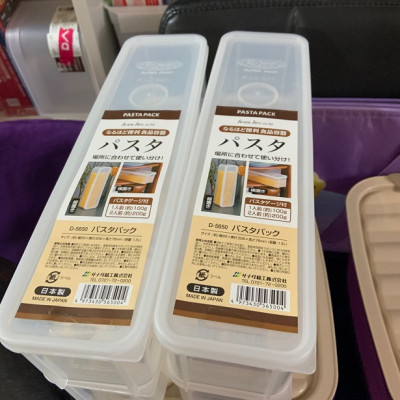 Combo hộp đựng đũa thìa, mỳ ống cất gọn có nắp đậy Sanada 1.3L hàng Made in Japan