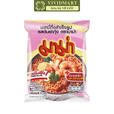 MAMA - Mì Mama gói nhỏ hương vị Tôm Tomyum, Mì ăn liền Mama, Mì Thái Lan vị Tôm Tomyum (55g/gói)