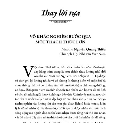 Thị Lộ Chính Danh